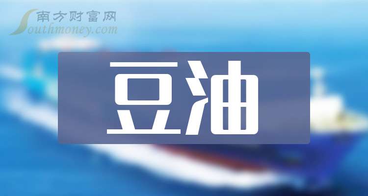 探索未來，2025新澳免費資料三頭展望，探索未來，2025新澳三頭展望的免費資料分析