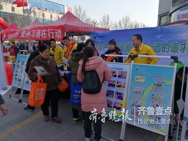 新奧最精準免費大全，探索與解析，新奧最精準免費大全，深度探索與解析