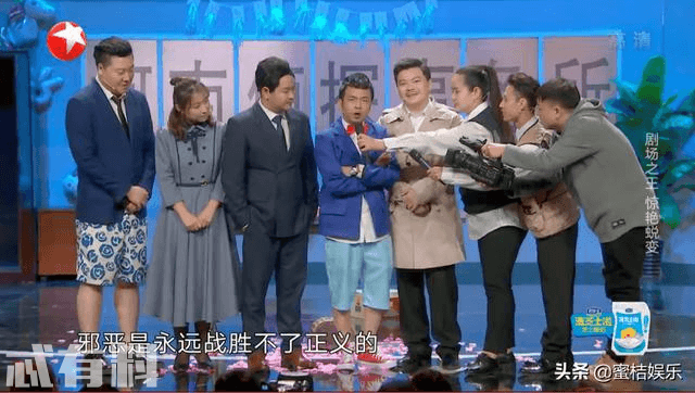 歡樂喜劇人第五季，笑料不斷，精彩紛呈，歡樂喜劇人第五季，笑料不停歇，精彩紛呈的表演盛宴