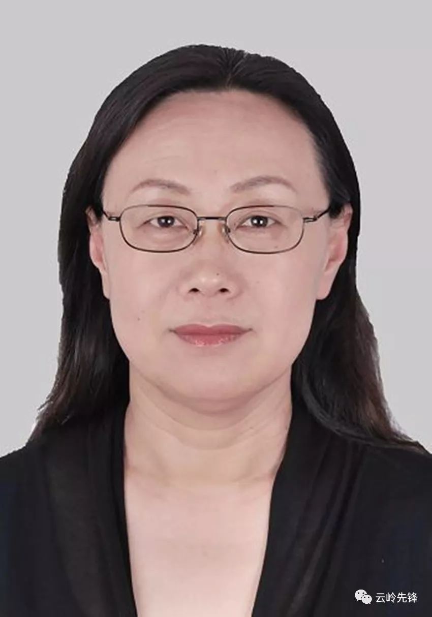 極光之戀 第4頁