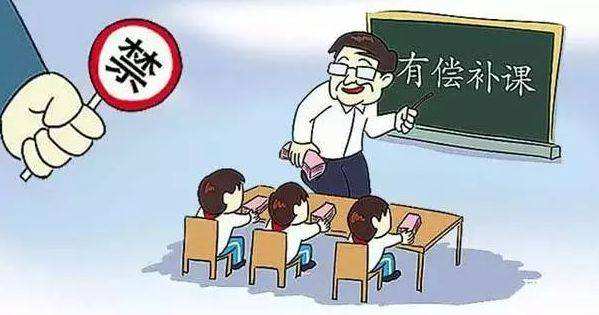 我的補課老師，我的專屬補課老師之路，一對一輔導之旅開啟