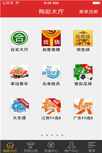 chenyuanwei 第5頁