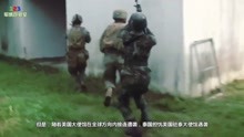 如何觀看軍情觀察室的視頻，全面指南，軍情觀察室視頻觀看全面指南
