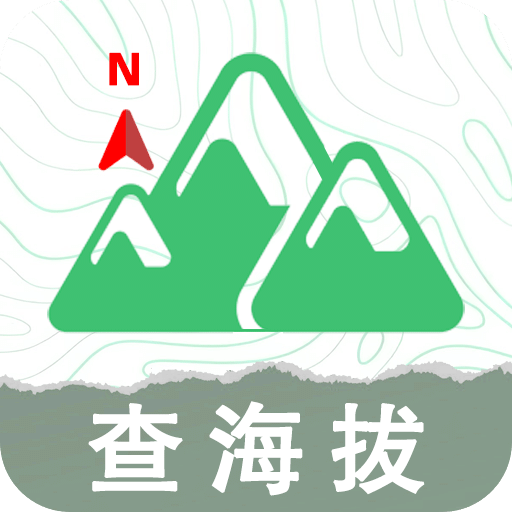 天空之城 第4頁