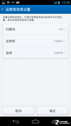 精準(zhǔn)新管家，引領(lǐng)數(shù)字化時(shí)代的卓越之選——7777888888的獨(dú)特魅力，精準(zhǔn)新管家，數(shù)字化時(shí)代的卓越之選——獨(dú)特魅力7777888888