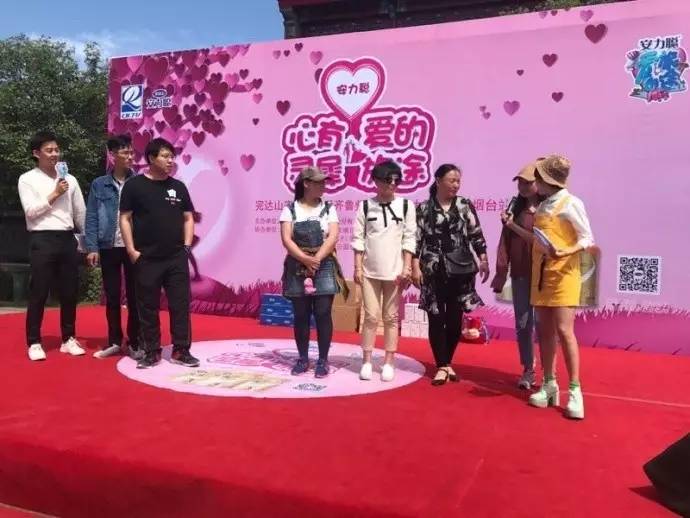 煙臺免費相親，探尋愛的無限可能，煙臺免費相親活動，探尋無限可能的愛情故事