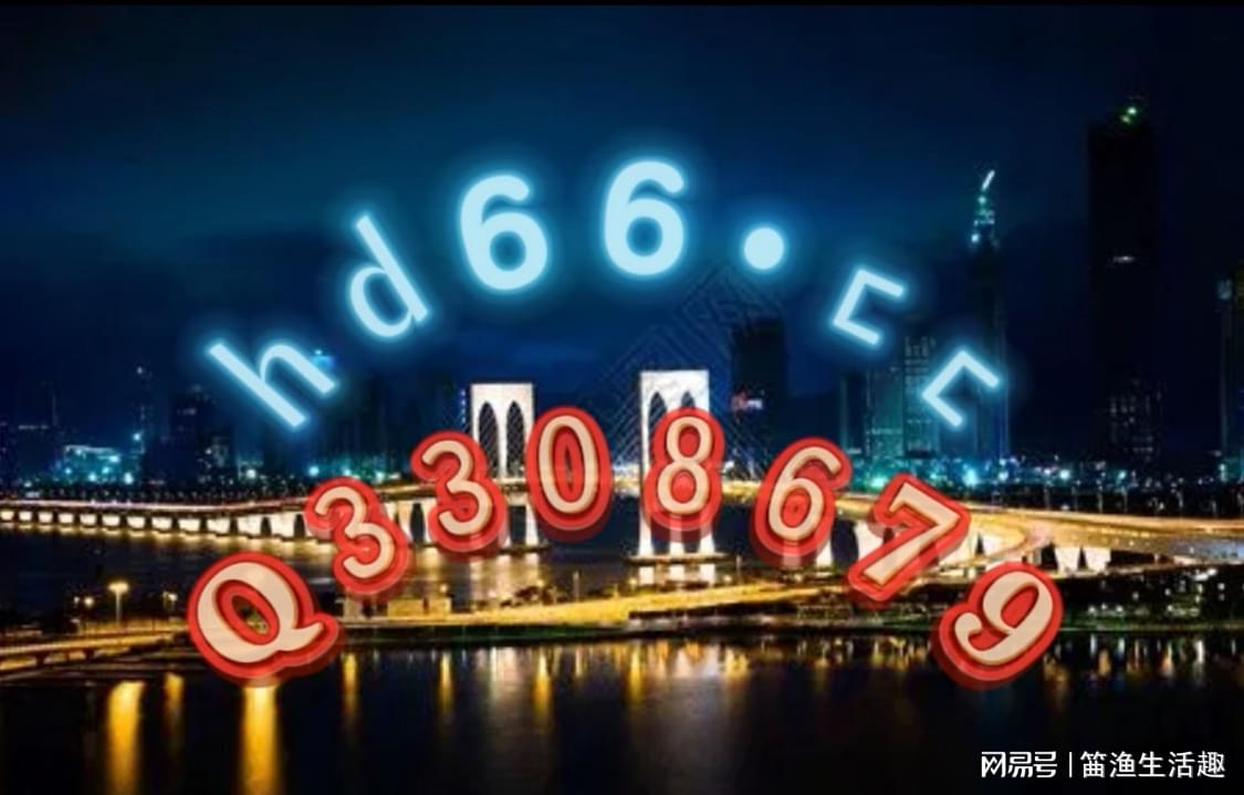 澳門最精準(zhǔn)免費(fèi)資料大全與旅游景點(diǎn)探索，澳門免費(fèi)資料大全與旅游勝地探索