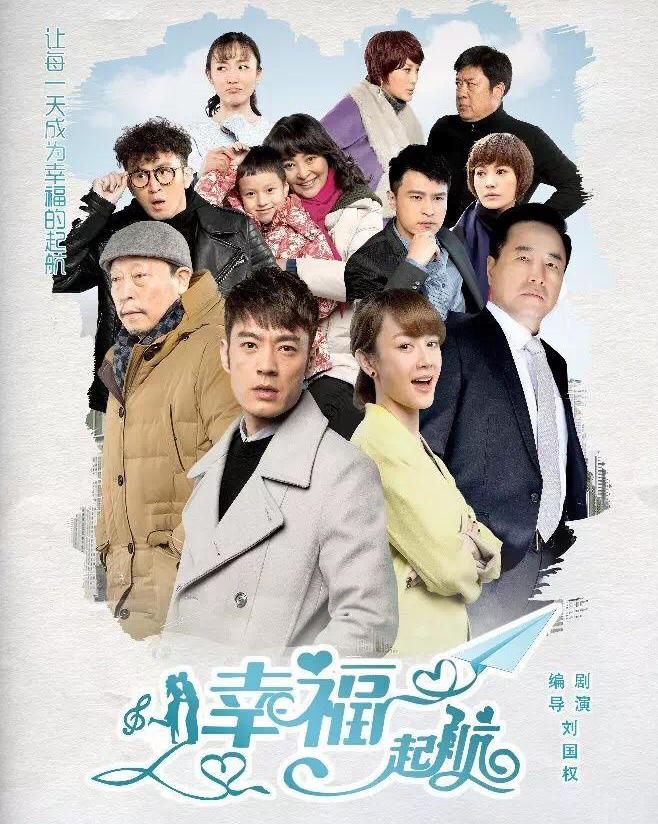 李光潔主演的電視劇，演技與角色的完美融合，李光潔主演電視劇，演技與角色的無縫融合