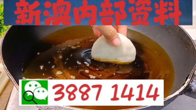 澳門今晚必開一肖一特，探索運氣與命運的神秘交匯點，澳門運氣與命運交匯點，探索今晚必開一肖一特的神秘面紗