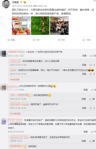 BT電影天堂，探索數(shù)字時代的影視娛樂新紀(jì)元，BT電影天堂，數(shù)字時代影視娛樂新紀(jì)元探索