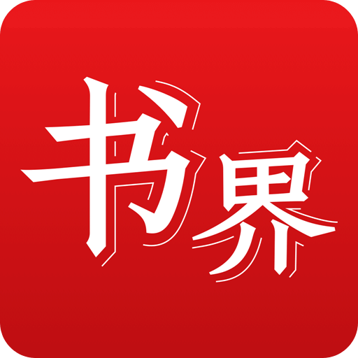 香港資料大全正版資料2025年免費(fèi)