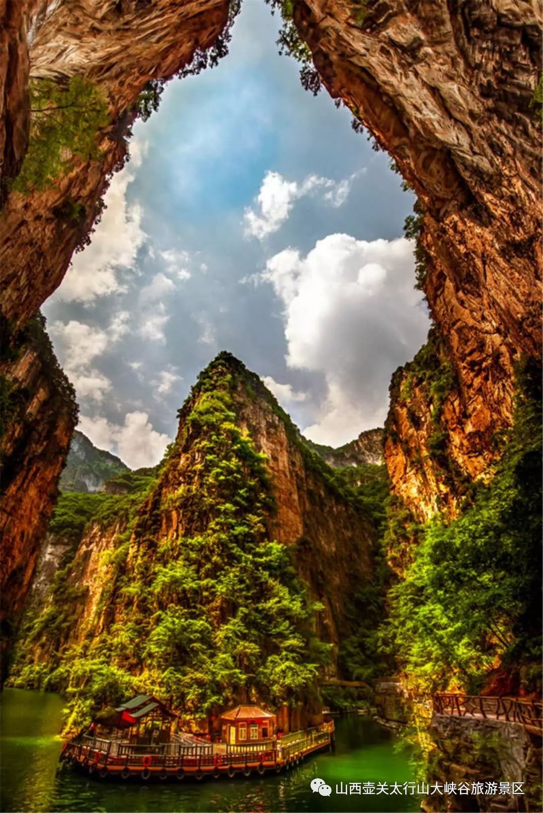 太行山大峽谷八泉峽景區(qū)，自然與人文的絕美交融，太行山大峽谷八泉峽景區(qū)，自然與人文的和諧交融之美