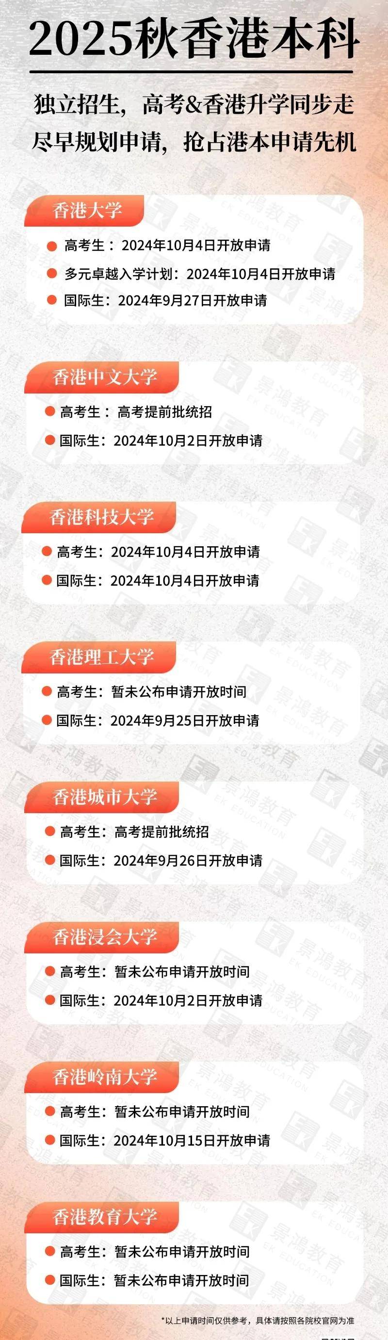 探索未來，關(guān)于香港港六彩票開獎(jiǎng)結(jié)果的深度解析（XXXX年預(yù)測版），深度解析香港港六彩票開獎(jiǎng)結(jié)果，未來趨勢展望與XXXX年預(yù)測版