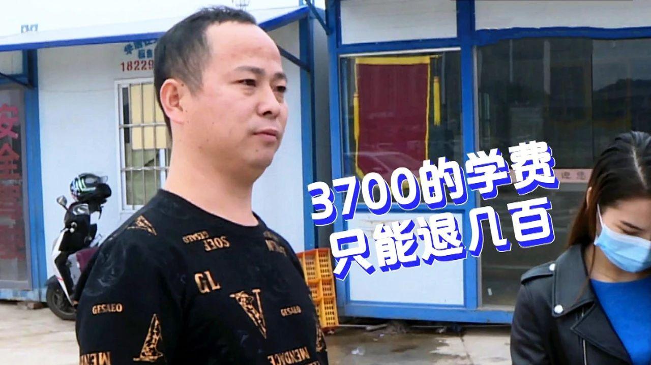 駕校教練招聘最新招聘信息及其影響，駕校教練最新招聘信息及其行業(yè)影響分析