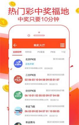 精準管家婆，探索數(shù)字世界中的高效管理之道——以7777888888為例，精準管家婆，數(shù)字世界的高效管理之道（以7777888888為例）