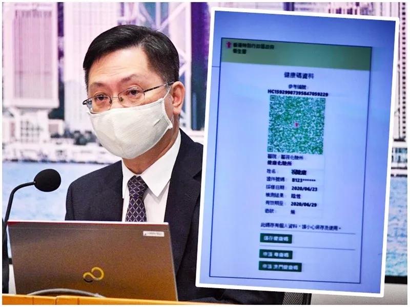 香港一碼一肖資料大全，探索與解析，香港一碼一肖資料大全，深度探索與解析