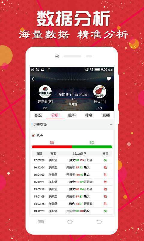 探索未來，澳門彩票的新篇章與2025新澳門天天開好彩大全正版展望，澳門彩票新篇章展望，探索未來與2025天天好彩正版展望