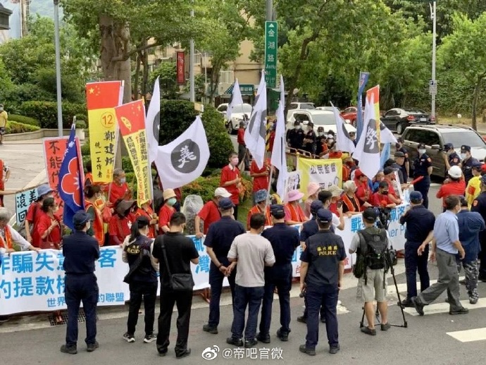 美國在臺(tái)協(xié)會(huì)抗議活動(dòng)，背景、原因與影響，美國抗議活動(dòng)背景揭秘，臺(tái)灣協(xié)會(huì)行動(dòng)背后的原因與影響分析