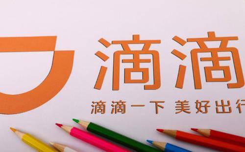 澳門今晚開特馬預(yù)測(cè)與探討，澳門特馬今晚預(yù)測(cè)與探討
