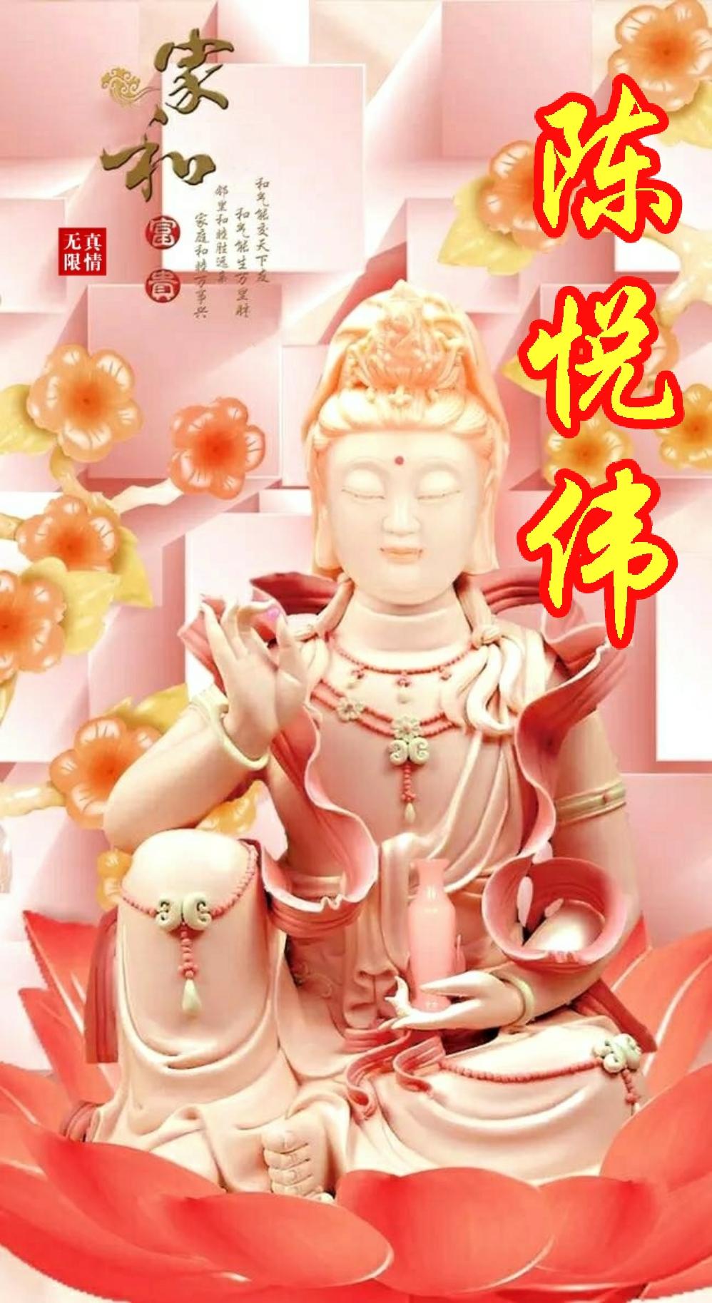 欲佛之心，探索內(nèi)心的奧秘，欲佛之心，內(nèi)心奧秘的探索