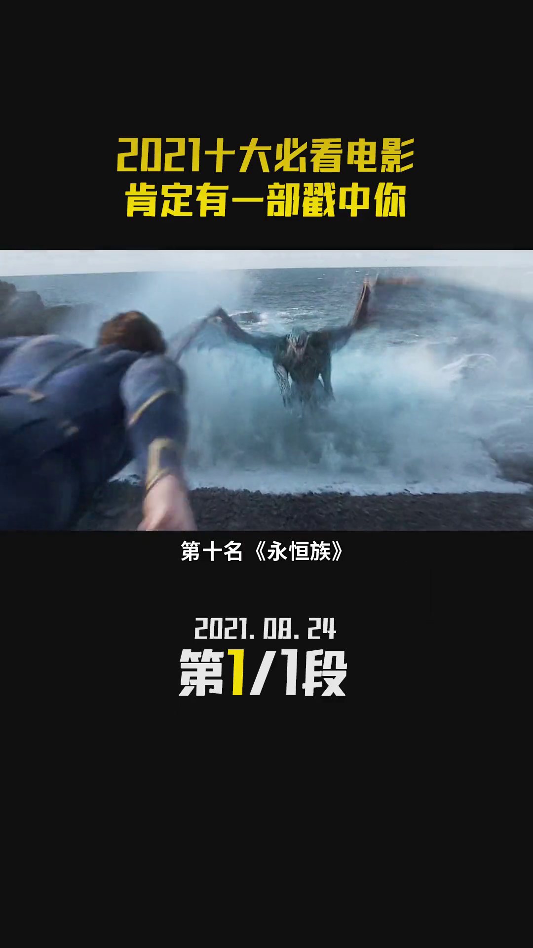 十大必看國產(chǎn)電影，經(jīng)典之作的無限魅力，十大必看國產(chǎn)電影，經(jīng)典之作的魅力無限