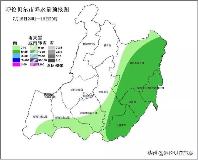 呼倫貝爾最近三十天天氣預(yù)報(bào)詳解，呼倫貝爾未來三十天天氣預(yù)報(bào)詳解
