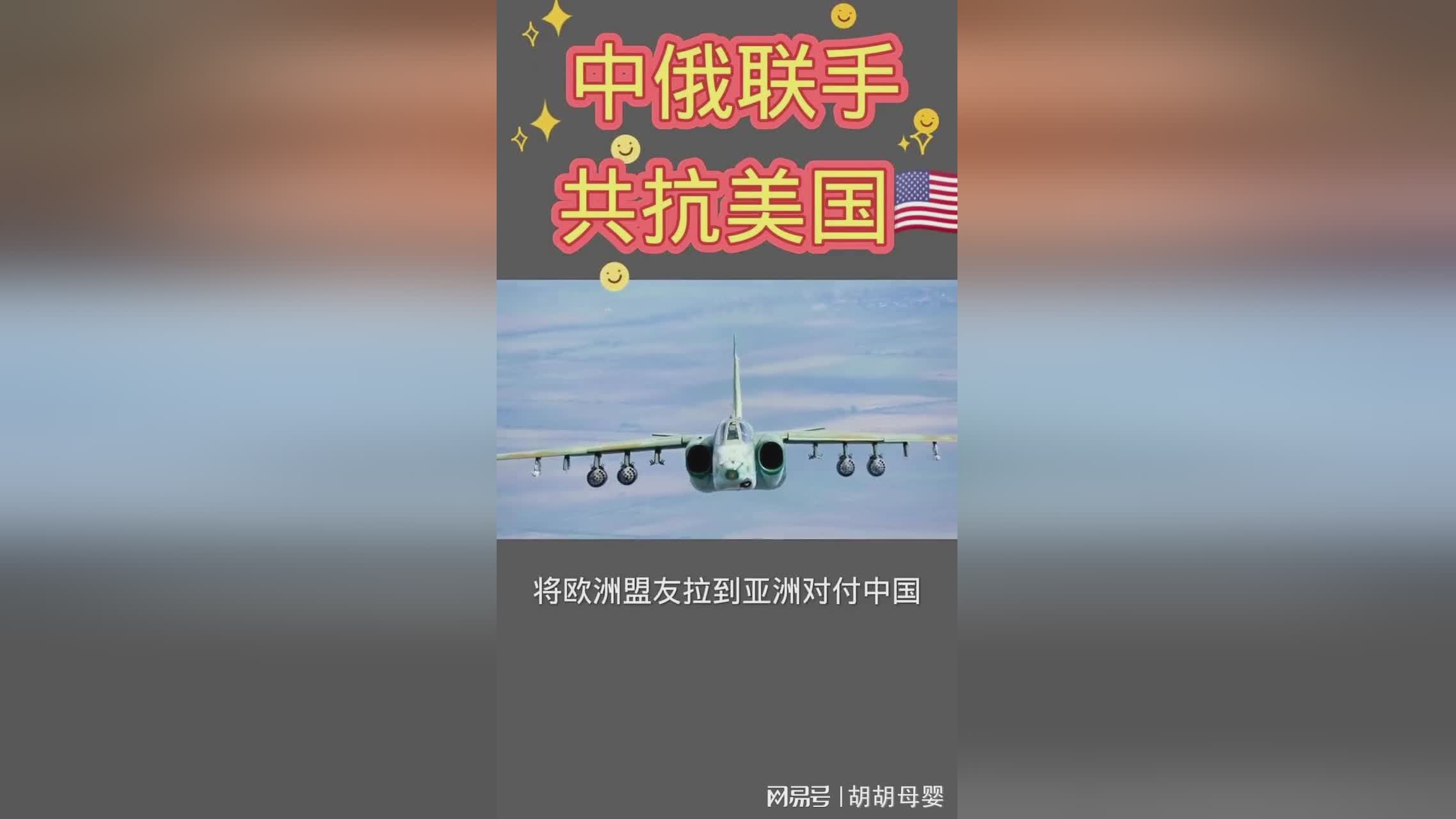 linjunyuan 第4頁