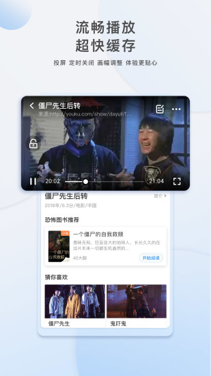 策馳影院在線播放，影視娛樂的新時代，策馳影院在線播放，影視娛樂新時代的引領者