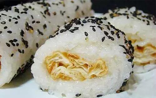 雨中漫步 第4頁
