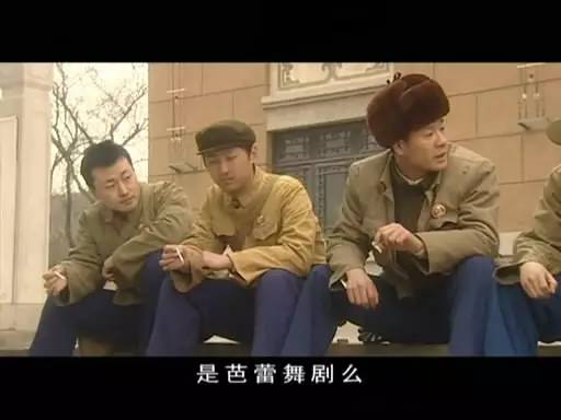 血色浪漫電視劇全集32免費(fèi)觀看，一部時(shí)代背景下的情感巨作，血色浪漫全集免費(fèi)觀看，時(shí)代背景下的情感巨獻(xiàn)