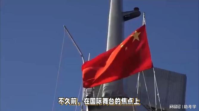暗夜追風(fēng) 第3頁
