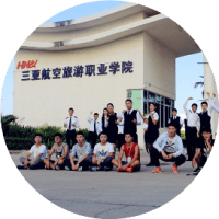 三亞航空旅游職業(yè)學院的專業(yè)概述，三亞航空旅游職業(yè)學院專業(yè)概覽