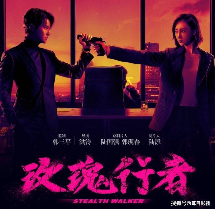 臥底緝毒風(fēng)云，電視劇大全，臥底緝毒風(fēng)云，電視劇精彩全覽