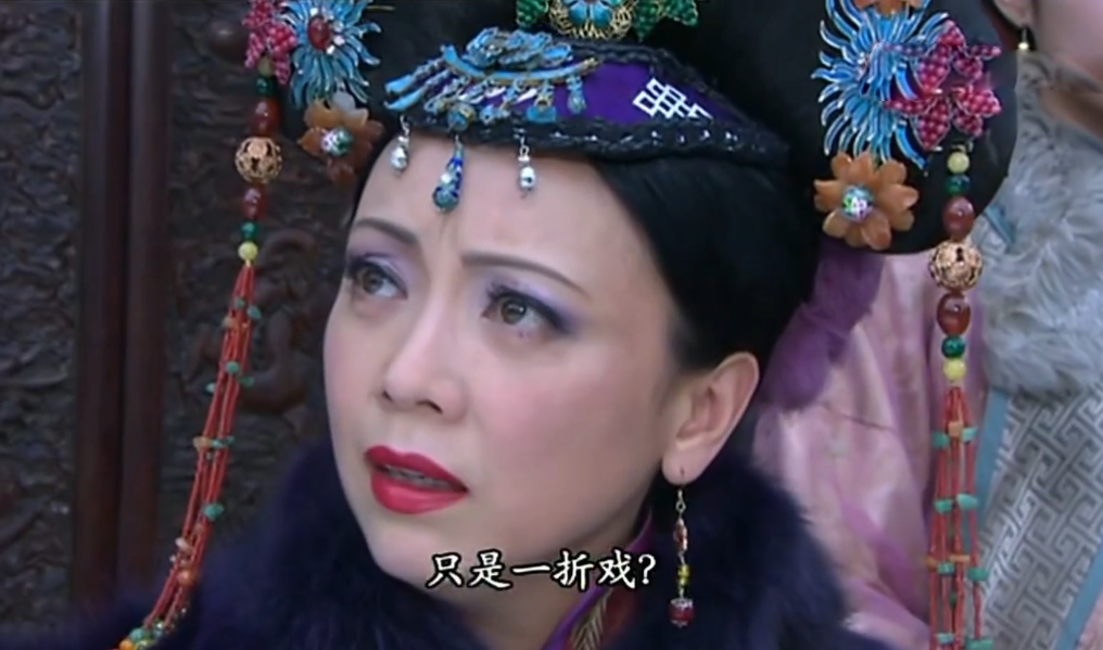 金枝欲孽2與第一季的關(guān)聯(lián)探究，金枝欲孽2與第一季的關(guān)聯(lián)深度探究