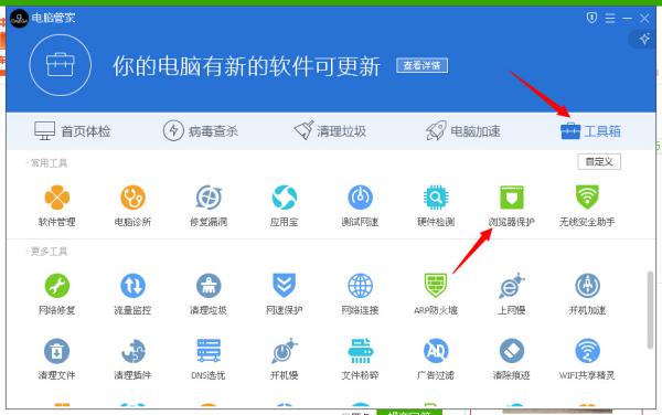 百度時間顯示北京時間毫秒，精確的時間服務與應用，百度毫秒級北京時間精確服務與應用