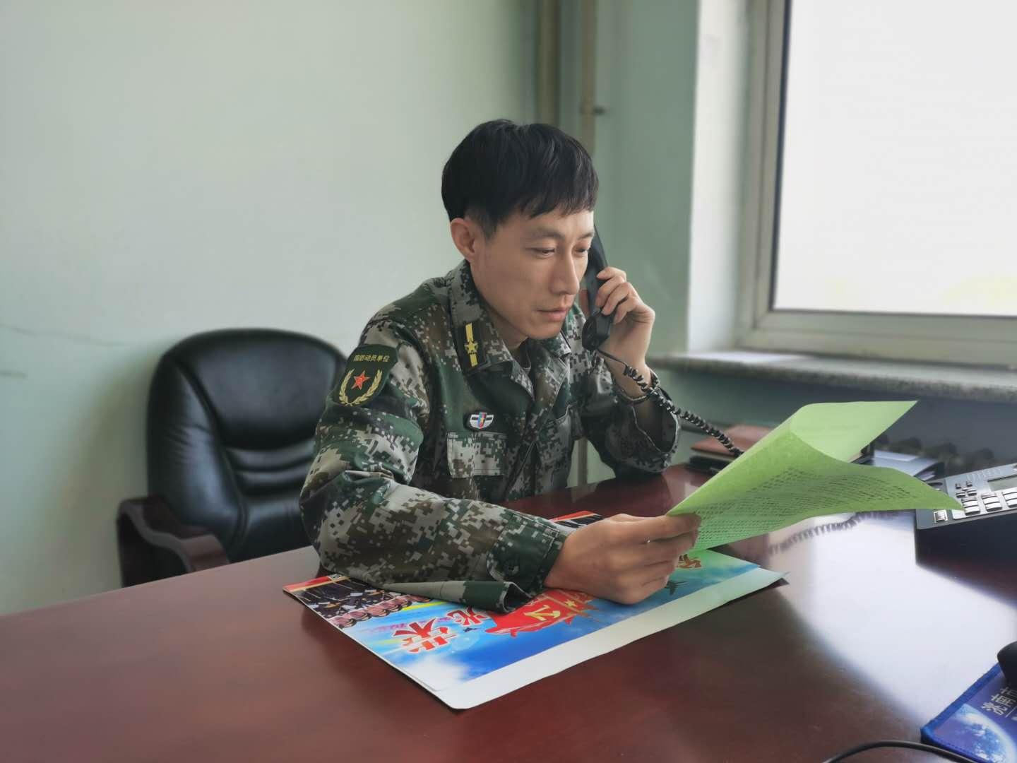 征兵名單公示在哪里看？全面解析查詢渠道與注意事項，征兵名單公示查詢指南，查詢渠道與注意事項全解析