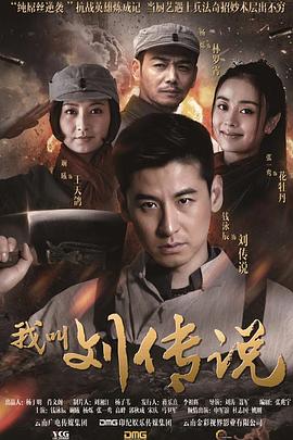霧中仙子 第4頁