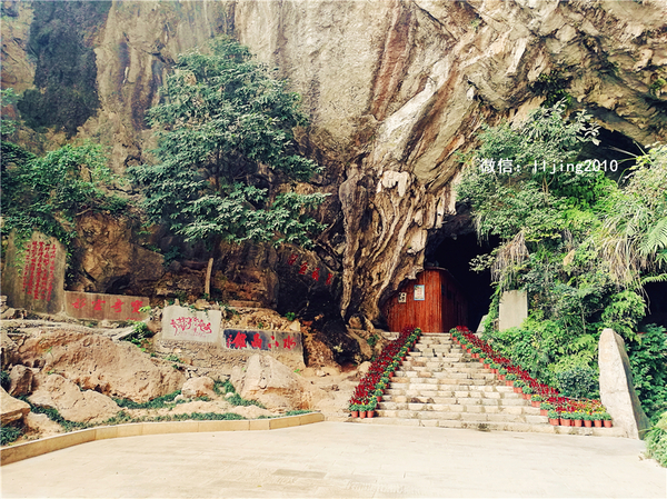 萬華巖鎮(zhèn)，歷史底蘊(yùn)與現(xiàn)代魅力的交融之地，萬華巖鎮(zhèn)，歷史與現(xiàn)代魅力的交融勝地