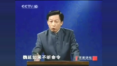 百家講壇全集，深度解讀與多維思考，百家講壇全集，深度解讀與多維思考啟示