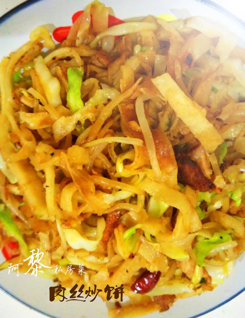炒餅絲的美味秘訣，如何炒出絕佳口感，炒餅絲美味秘訣，制作絕佳口感的技巧分享