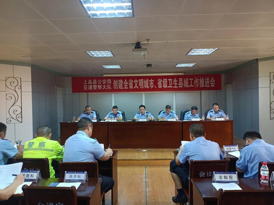 決戰(zhàn)上高電影，戰(zhàn)火中的英勇與榮耀，決戰(zhàn)上高電影，戰(zhàn)火中的英勇與榮耀之旅