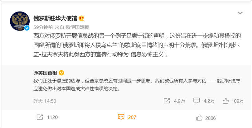 微博軍事板塊的變遷與現(xiàn)狀，為什么微博軍事內(nèi)容逐漸消失？，微博軍事板塊的變遷與現(xiàn)狀探究，軍事內(nèi)容逐漸消失的原因分析