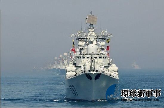 夜半幽靈 第3頁
