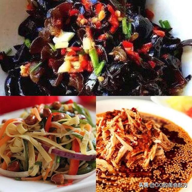 四川正宗涼拌菜配方，傳統(tǒng)與創(chuàng)新的完美結(jié)合，四川正宗涼拌菜配方，傳統(tǒng)與創(chuàng)新完美融合的獨特風(fēng)味