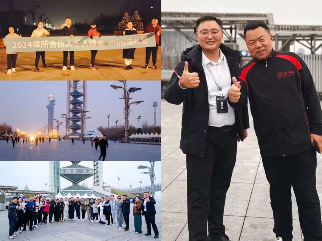 官東旭，一位引領(lǐng)時代的杰出人物，官東旭，時代杰出人物的典范