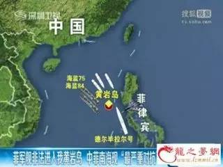 黃巖島，地理位置的重要性及其多維價(jià)值，黃巖島，地理位置的重要性與多維價(jià)值解析