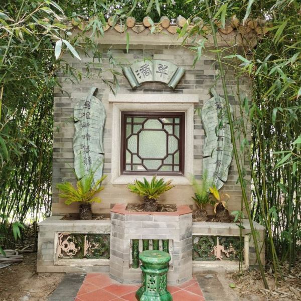北京園博園，古都之中的綠色明珠，古都之心綠色明珠，北京園博園