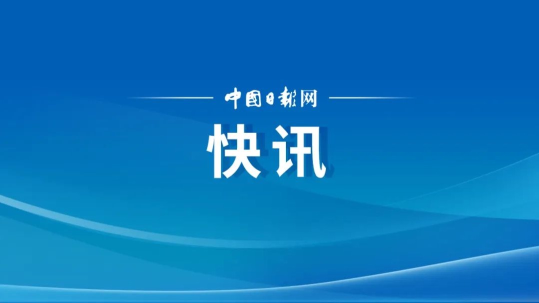煙雨江南 第3頁(yè)