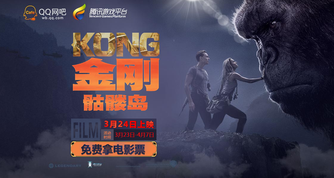 金剛影視，塑造視覺盛宴的影視巨頭，金剛影視，視覺盛宴的影視巨頭締造者