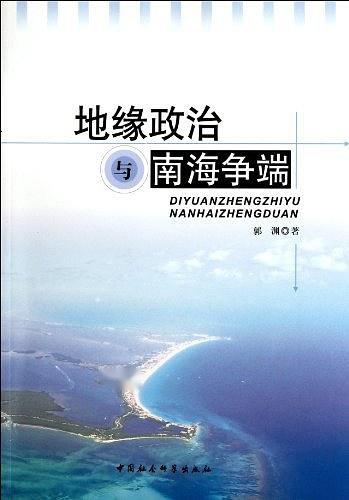 luyuling 第4頁